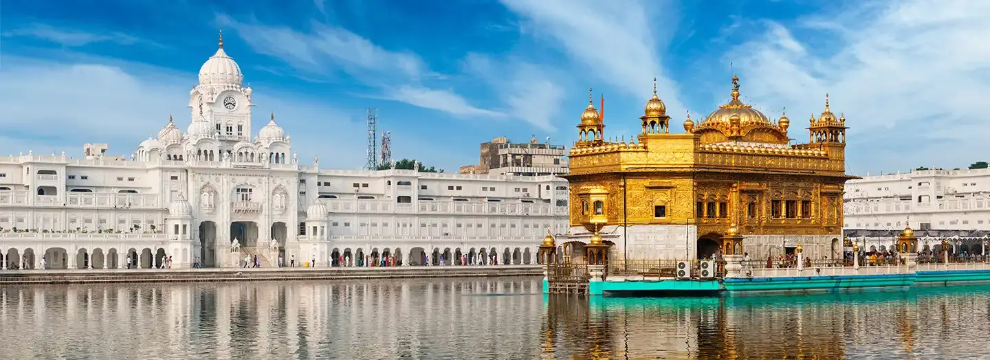 Amritsar